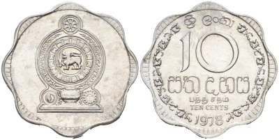 Шри-Ланка 10 центов 1978 KM 140 a алюминий 84-837