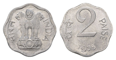 Индия 2 пайса 1975 Отметка монетного двора - * (звезда) - Хайдарабад KM 13.6 алюминий UNC 4625-825