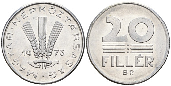 Венгрия 20 филлеров 1973 BP KM 573 алюминий 4152-263
