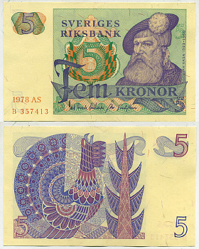 Швеция 5 крон 1978 AS, Густав I Ваза Pick 51d бумага aUNC 444-86-1