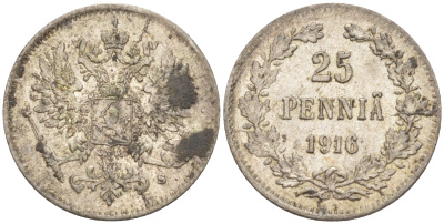 Россия для Финляндии 25 пенни 1916 S, Николай II (1894-1917) KM 6.2, Биткин 421 серебро 63-356