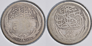 ЕГИПЕТ 5 ПИАСТРОВ 1916 БРИТАНСКИЙ ПРОТЕКТОРАТ KM 318.1 серебро 4044-123