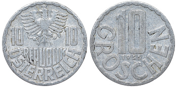 Австрия 10 грошей 1955 KM 2878 алюминий 4596-429