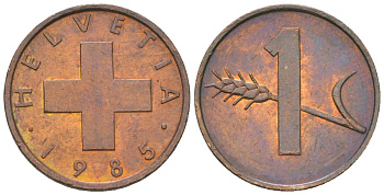 Швейцария 1 раппен 1985 KM 46 бронза aUNC 4115-1128