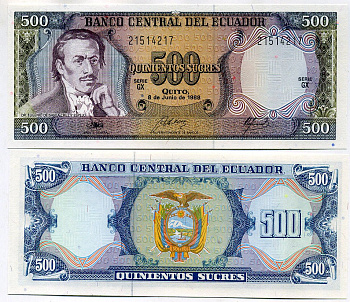 Эквадор 500 сукре 1988 серия GX Pick 124 Aa бумага UNC (пресс) 447-36-2-1