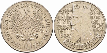 Польша 10 злотых 1964 600 лет Ягеллонскому университету KM 52а медно-никель 109-546