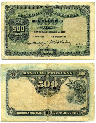 Португалия 500 рейс 1910 30 сентября 1920 Pick 105а  бумага  VF 00-00