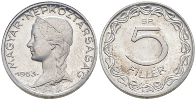 Венгрия 5 филлеров 1963 ВР, из ролла KM 549 алюминий UNC M18-09