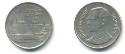 Таиланд 1 бат 1990 BE2533, Рама IX (1946-2016), королевский дворец KM 183 медно-никель 177-1167