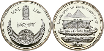 Египет 5 фунтов 1994 лодка королевы Хнемтамун KM 971 серебро PROOF 04-322-35
