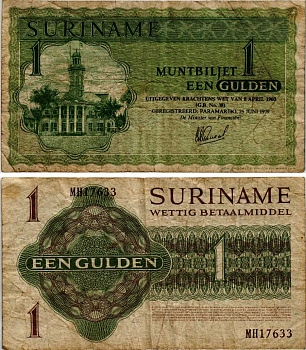 Суринам 1 гульден 1979 25 июня 1979, Парамарибо Pick 116 e бумага 6281-47-1-1