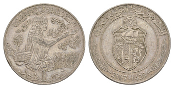 Тунис 1 динар 2007 AH 1428 KM 347 медно-никель 4656-824