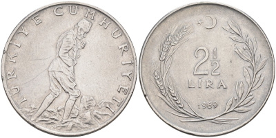Турция 2 1/2 лиры 1969 KM 893.2 нержавеющая сталь 4574-1044
