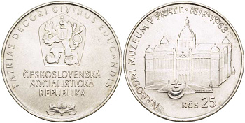 Чехословакия 25 крон 1968 150 лет пражскому национальному музею (1818-1968) KM 64 серебро 4184-724
