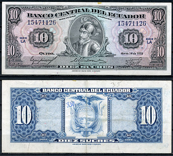 Эквадор 10 сукре 1975 Себастьян де Белалькасар, серия LA Pick 109 (1975 (3))  бумага   444-98-2-2