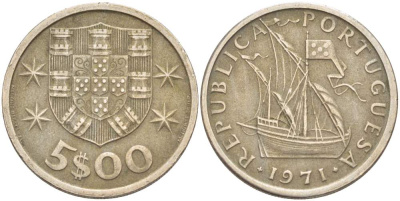 ПОРТУГАЛИЯ 5 ЭСКУДО 1971 ПАРУСНИК KM 591 медно-никель 4523-543