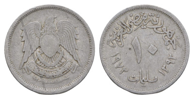 Египет 10 миллимов 1972 KM?A426 алюминия 4631-1023