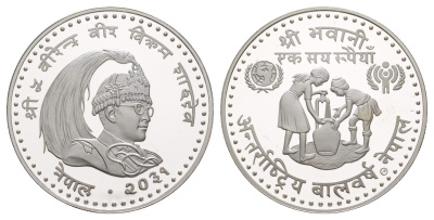 Непал 100 рупий 1974 международный год защиты детей, дети набирают воду, тираж 9270 экз. KM 851 серебро PROOF 1079-9-33