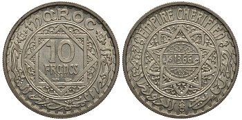 Марокко 10 франков 1946 Proba, Essai, АН1365, Мохаммед V (1921-1956), французский протекторат KM E35 медно-никель UNC 00-803-29