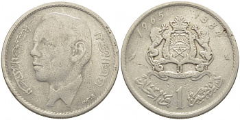 Марокко 1 дирхем 1965 АН 1384, Аль Хассан II (1962-1999) KM 56 никель 3856-916