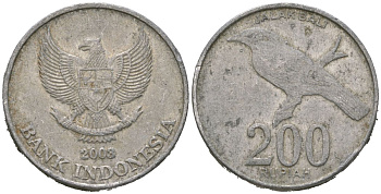 Индонезия 200 рупий 2003 KM 66 алюминий 4619-627
