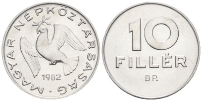 Венгрия 10 филлеров 1982 BP KM 572 алюминий 4152-239