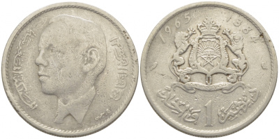 Марокко 1 дирхем 1965 АН 1384, Аль Хассан II (1962-1999) KM 56 никель 3856-916