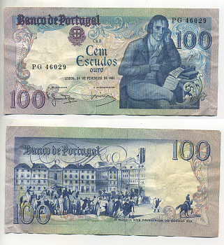 ПОРТУГАЛИЯ 100 ЭСКУДО 1981 24 ФЕВРАЛЯ 1981, МАНУЭЛЬ МАРИЯ БАРБОЗА ДУ БОГАЖЕ ПОРТУГАЛЬСКИЙ ПОЭТ, 19 ВЕК ПЛОЩАДЬ РОССИО В ЛИССАБОНЕ Pick 178b бумага 7552-46-2