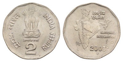 Индия 2 рупии 2003 монетный двор звезда KM 121.3 медно-никель UNC 4650-1134