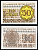 Казахстан 50 тиын 1993 Pick 6 a бумага UNC (пресс) 7485-44-1-2