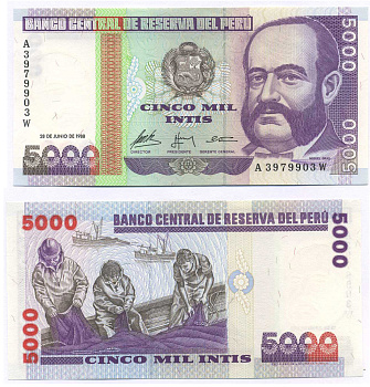 Перу 5000 инти 1988 G&D, адмирал Мигель Грау Pick 137 бумага UNC (пресс) 8595-19-3-1