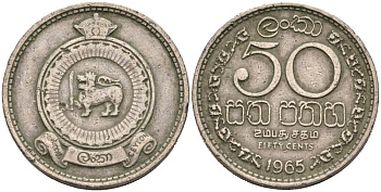 Цейлон 50 центов 1965 KM 132 медно-никель 4566-747