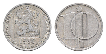 Чехословакия 10 геллеров 1980 KM 80 алюминий 4396-1038