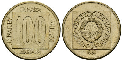 Югославия 100 динаров 1988 KM 134 латунь 4138-123
