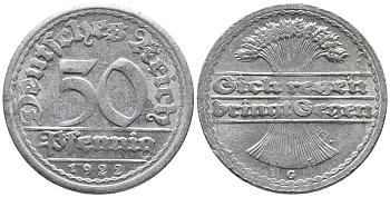 ГЕРМАНИЯ 50 ПФЕННИГОВ 1922 G KM 27, J. 301 алюминий 24-1047
