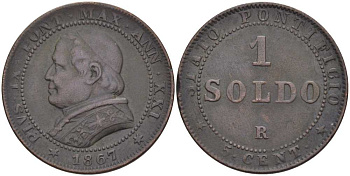 ВАТИКАН 1 СОЛЬДО = 5 ЧЕНТЕЗИМО 1867 R, ГОД XXI, ПАПА ПИЙ IX (1846-1878), БОЛЬШАЯ ГОЛОВА, МАЛЫЕ ЦИФРЫ ДАТЫ KM 1372.1 (С182а) медь 1521-1331