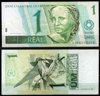 Бразилия 1 реал ND (1997-2003) серия B-B 6845, скульптура Республики Pick 243Ae бумага 2196-13-1-2