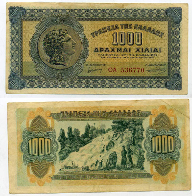 ГРЕЦИЯ 1000 ДРАХМ 1941 Pick 117 бумага 445-13-3