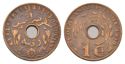 Голландская Ост-Индия (Нидерландская Восточная Индия) 1 цент 1938 KM 317 бронза 95-247