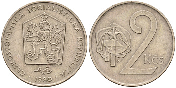 Чехословакия 2 кроны 1980 KM 75 медно-никель 4143-343