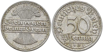 ГЕРМАНИЯ 50 ПФЕННИГОВ 1921 F KM 27, J. 301, Weege 10 алюминий 261-741