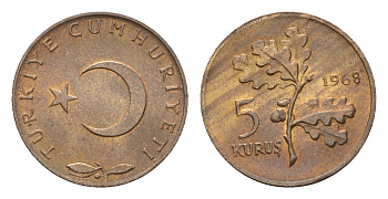 Турция 5 курушей 1968 KM 890.1 бронза UNC 4674-919