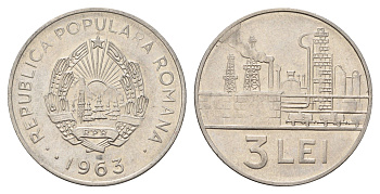 Румыния 3 лея 1963 KM 91 сталь плакированная никелем 4675-541
