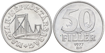 Венгрия 50 филлеров 1977 BP мост Елизаветы в Будапеште KM 574 алюминий 4152-342