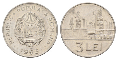 Румыния 3 лея 1963 KM 91 сталь плакированная никелем 4675-541
