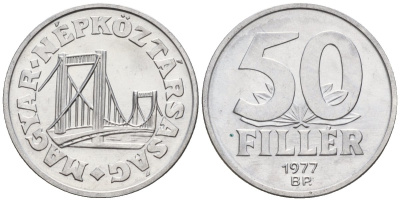 Венгрия 50 филлеров 1977 BP мост Елизаветы в Будапеште KM 574 алюминий 4152-342