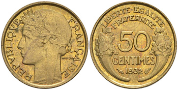 ФРАНЦИЯ 50 САНТИМОВ 1932 ТИП MORLON, OPEN 9, С ЯГОДОЙ KM 894.1, LE FRANC 192.7 алюминиевая бронза 44-711