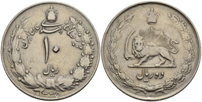 Иран 10 риалов 1956 AH 1335 KM 1177 медно-никель     4512-115