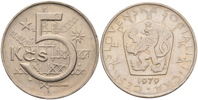 Чехословакия 5 крон 1979 KM 60 медно-никель 4150-1134