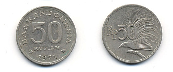 Индонезия 50 рупий 1971 райская птица KM 35 медно-никель 23-1437